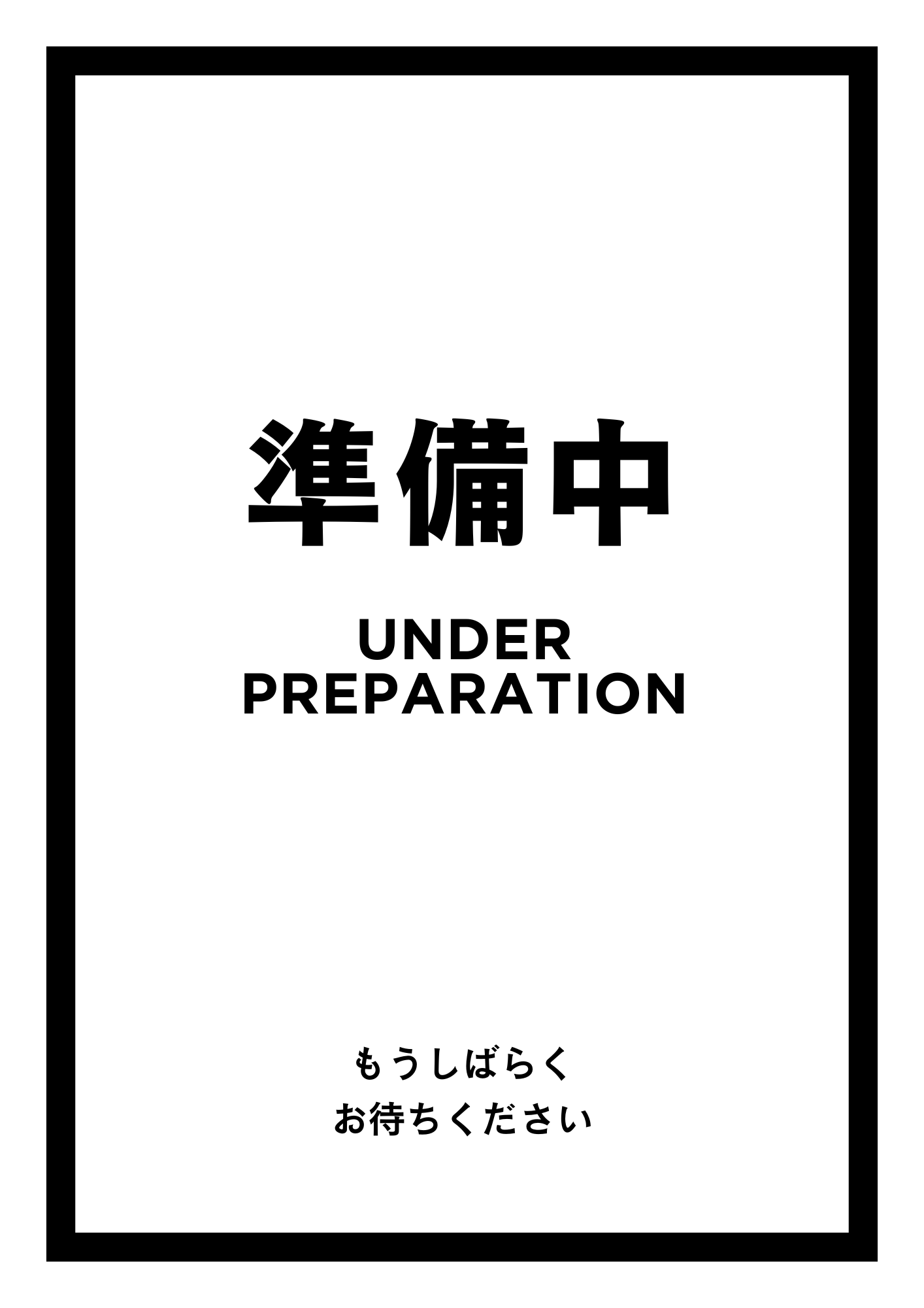 くるんと開館3周年記念イベント『こども絵画ワークショップ』